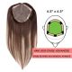 Dark Brown & Blonde Balayage Hair Topper 14 inch for Full Coverage (Size: 6.5 inch x 6.5 inch, Weight: 95g) Remy Human Hair 