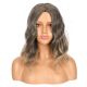 DM1707469-v4 - Short Ombre Brown Synthetic Hair Wig